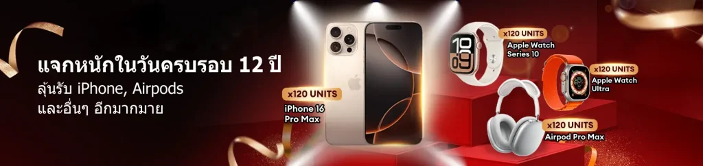 123vega เครดิตฟรี ไม่ต้องฝาก